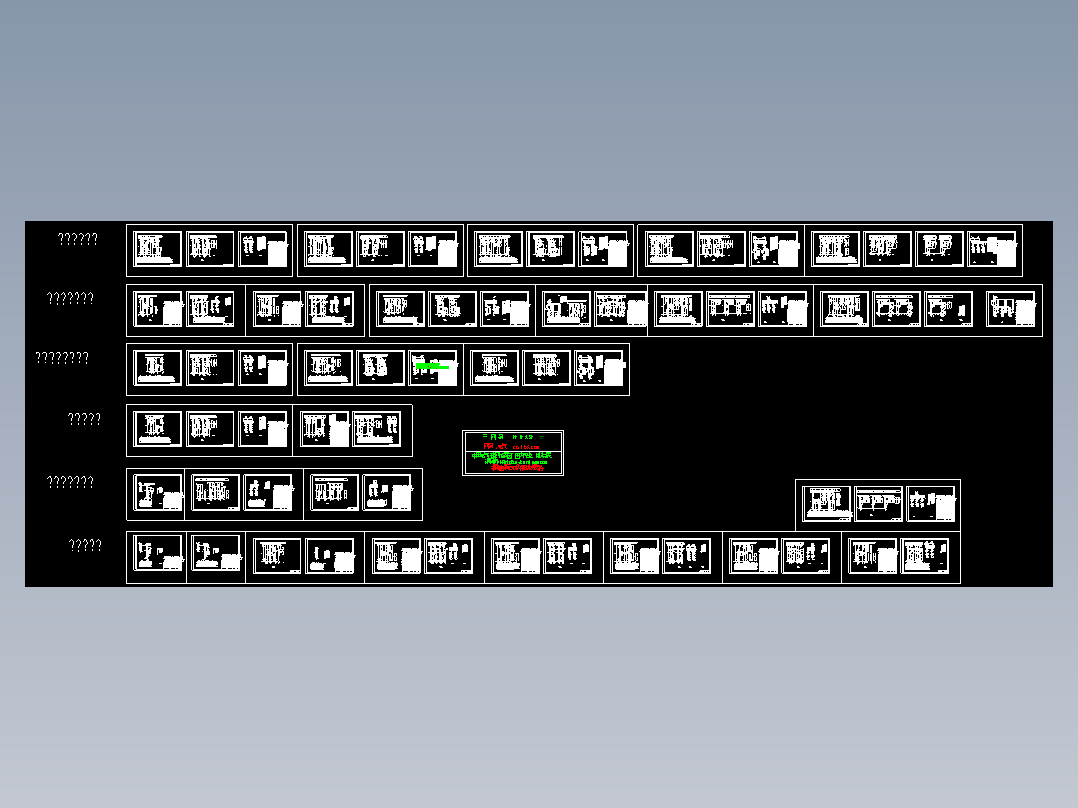 二次设备电路图