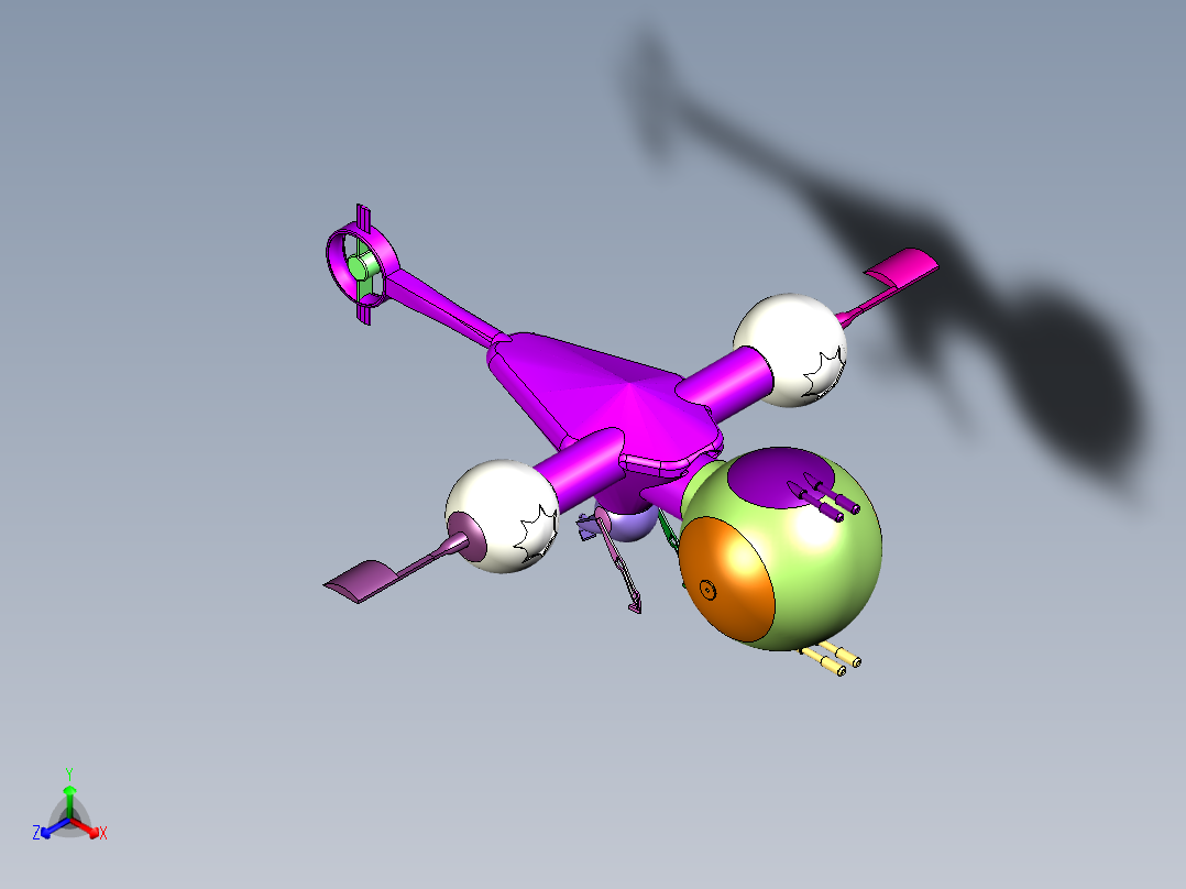 遗落战境小型未来直升机后视图