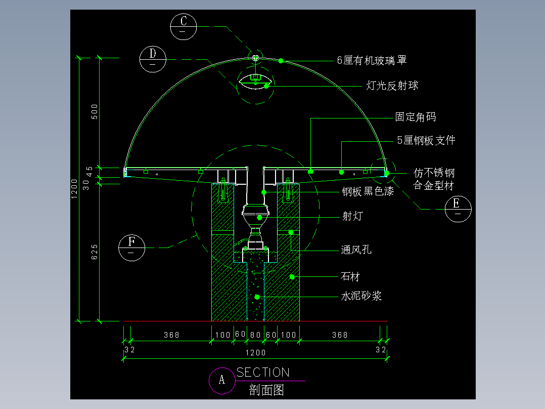 建筑图库工装五-FH04833A