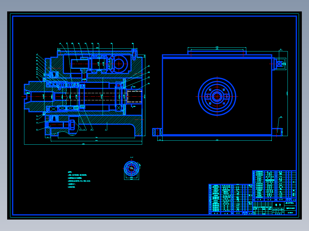JS172-铣削组合<span style='color: red'>机床</span>及其主轴组件设计