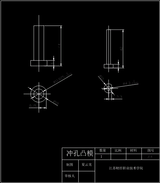 JB169-菱形垫片冲裁冲压模具设计冲孔落料复合