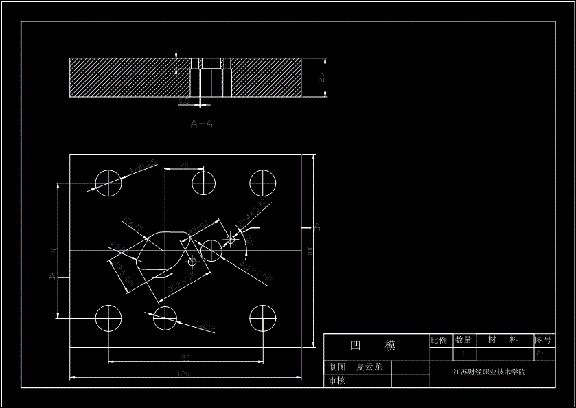 JB169-菱形垫片冲裁冲压模具设计冲孔落料复合
