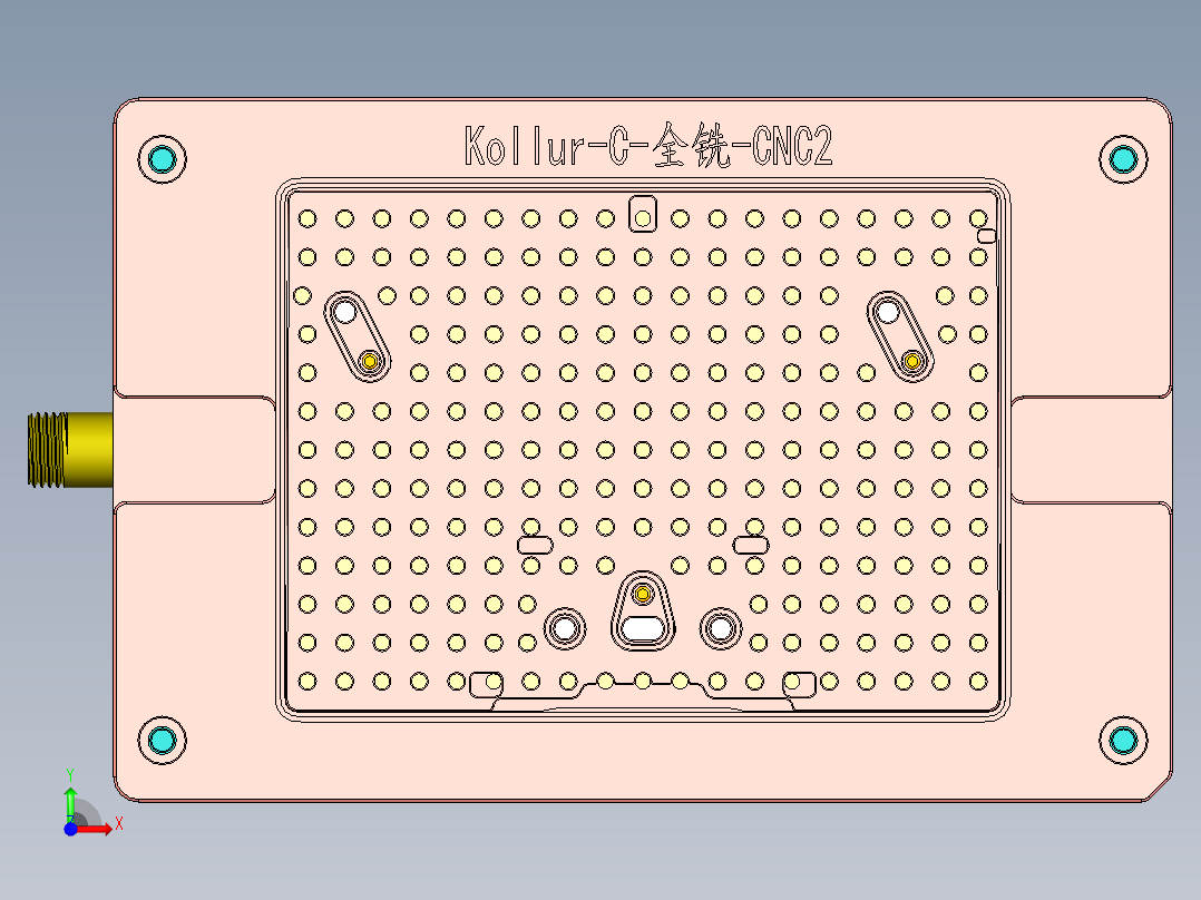 Kollur-C-QX-CNC2-170311前视图