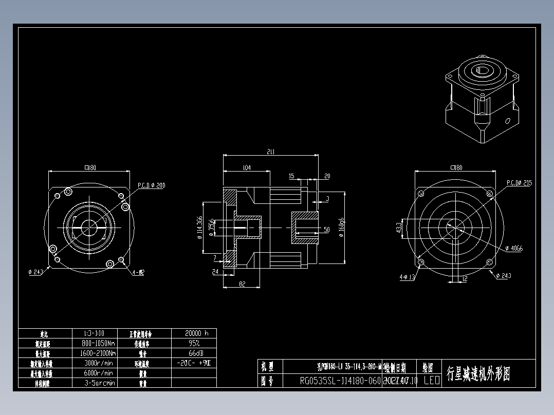 斜齿孔PGH180-L1 35-114.3-200-M12.DXF
