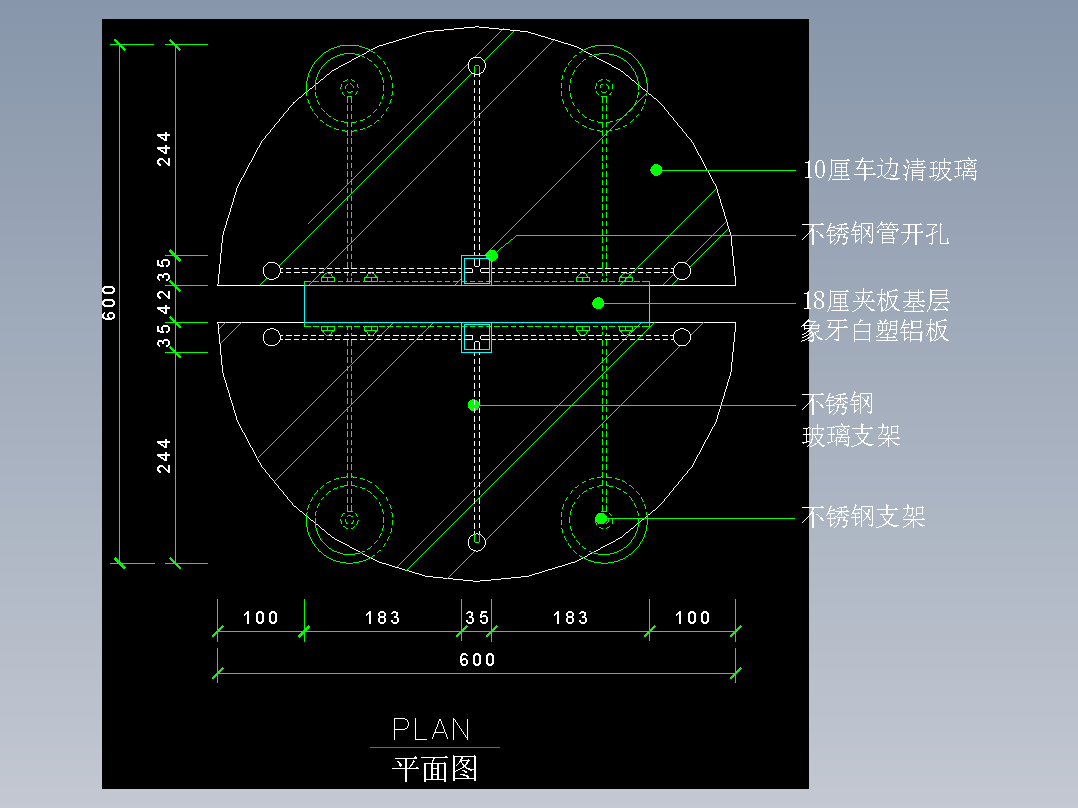 建筑图库工装五-FH04534A