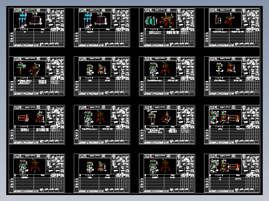 拖拉机<span style='color: red'>变速箱</span>拨叉加工工艺及铣槽夹具设计【原创设计】