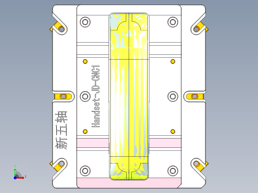 Handset-NEWJD-CNC1-0801前视图