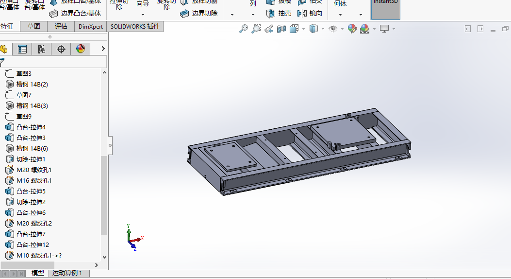 离心泵装配模型