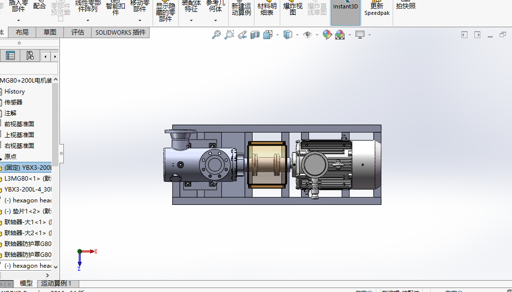 离心泵装配模型