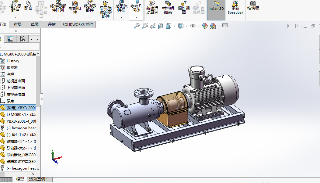 离心泵装配模型