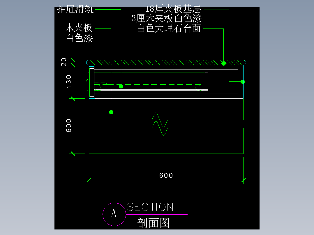 建筑图库工装一-FH04009D