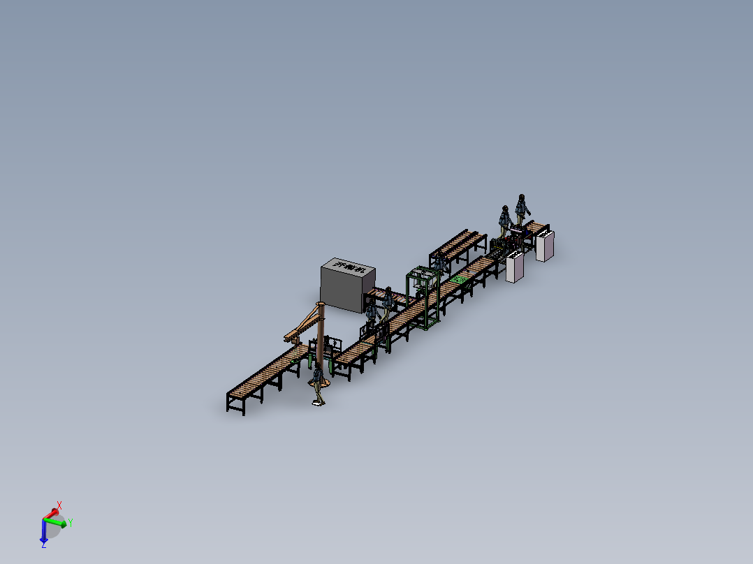 变频器半自动包装输送线sw15可编辑