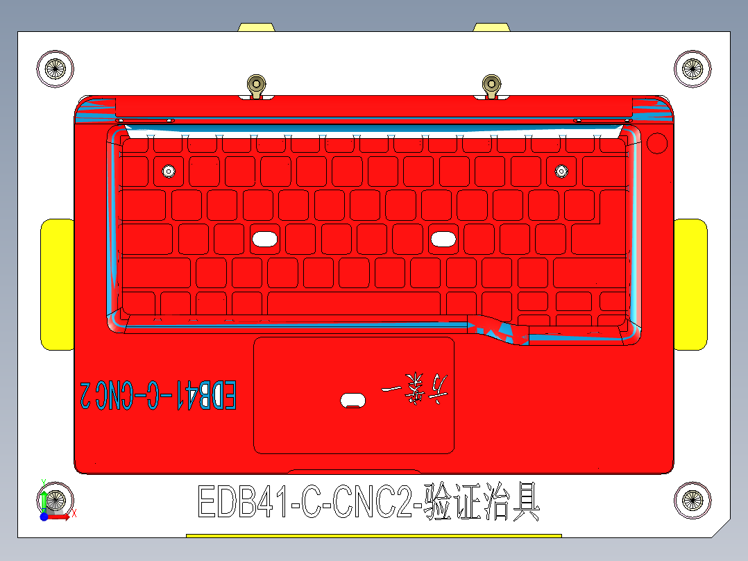 EDB41-C-CNC2-180814前视图