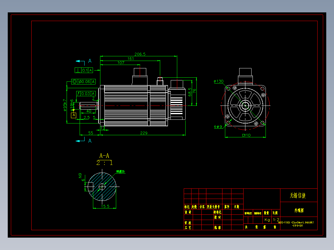 电机MS5S-110ST-CSorCMorTL06030BZ-21P8-S01