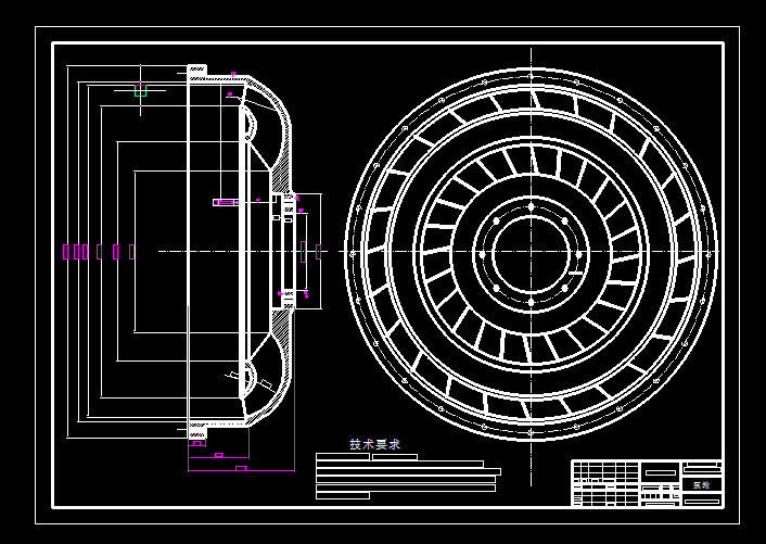 QC273-ZL80装载机液力变矩器设计[全套CAD和文档]