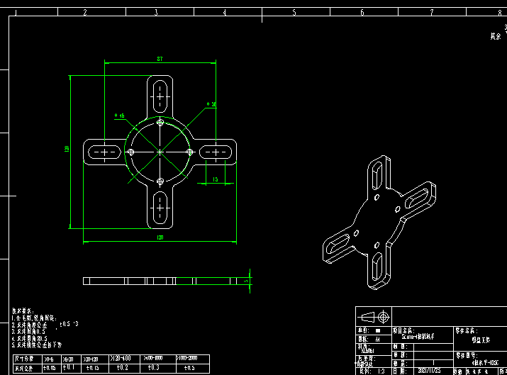四轴桌面SCARA机器人SW图纸+2dCAD+说明 平面四轴机器人 三维模型