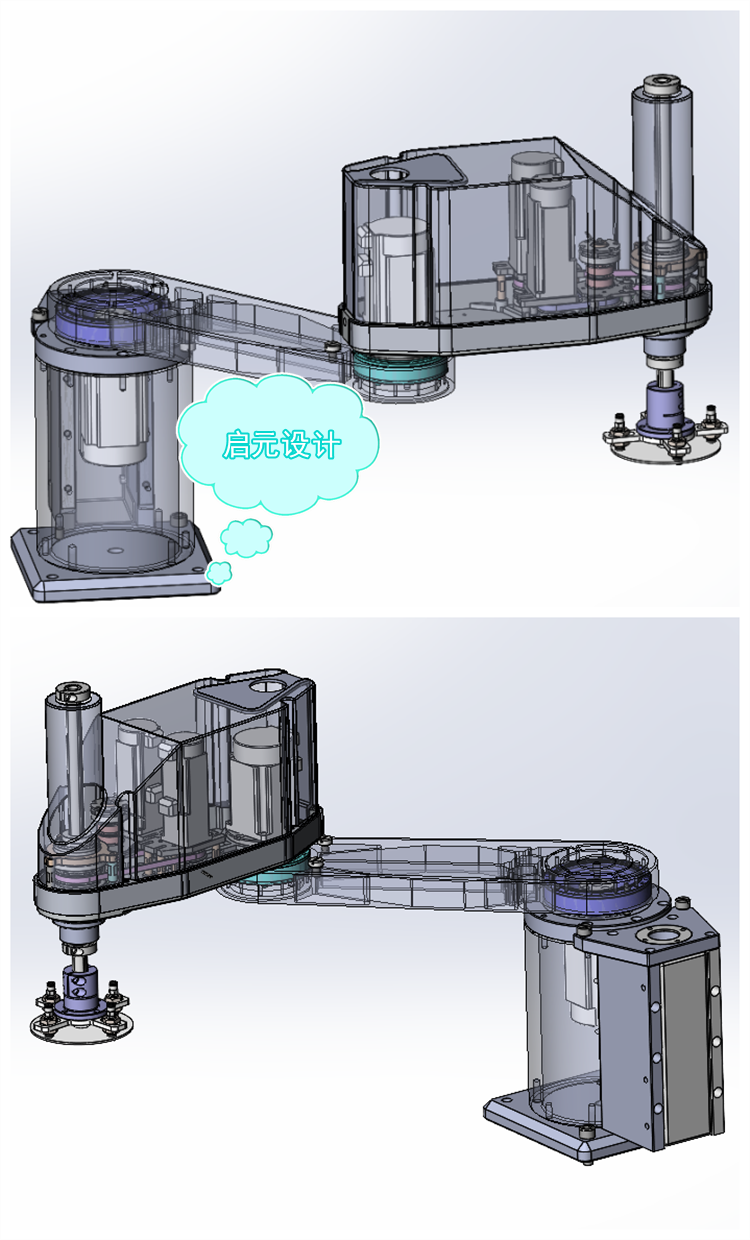 四轴桌面SCARA机器人SW图纸+2dCAD+说明 平面四轴机器人 三维模型