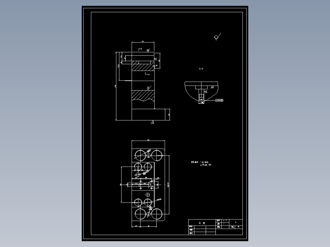 <span style='color: red'>制定</span>开合螺母<span style='color: red'>的</span><span style='color: red'>加工</span><span style='color: red'>工艺</span>，<span style='color: red'>设计</span><span style='color: red'>钻</span>2×Ф12孔<span style='color: red'>的</span>钻床<span style='color: red'>夹具</span>