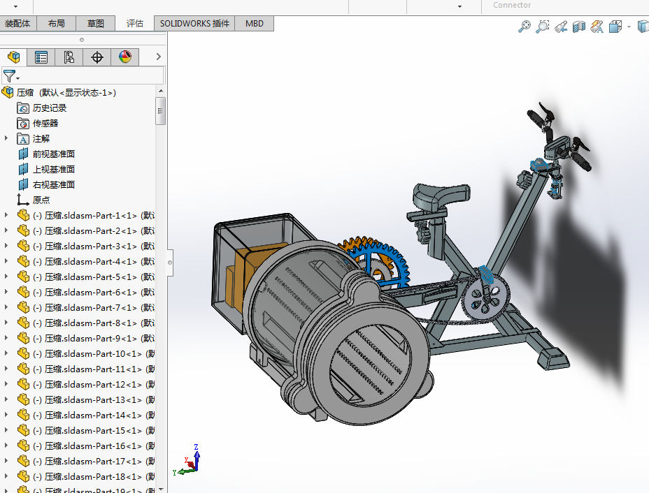 带滚筒洗衣机功能的健身自行车1010491