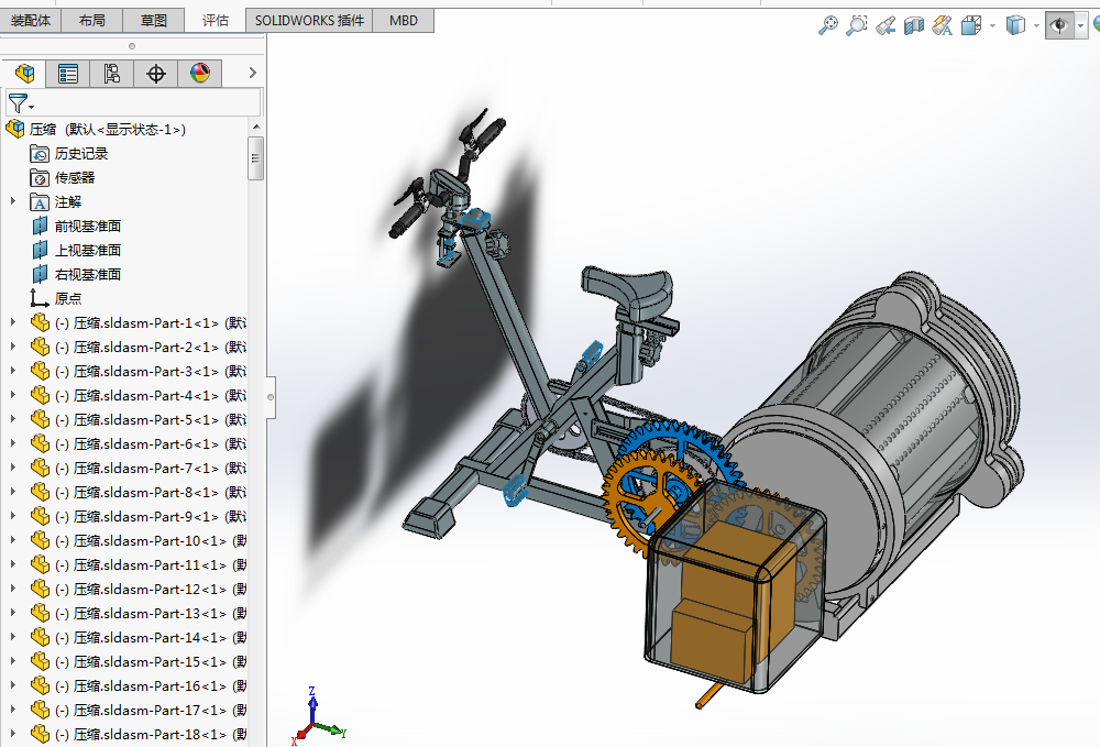 带滚筒洗衣机功能的健身自行车1010491
