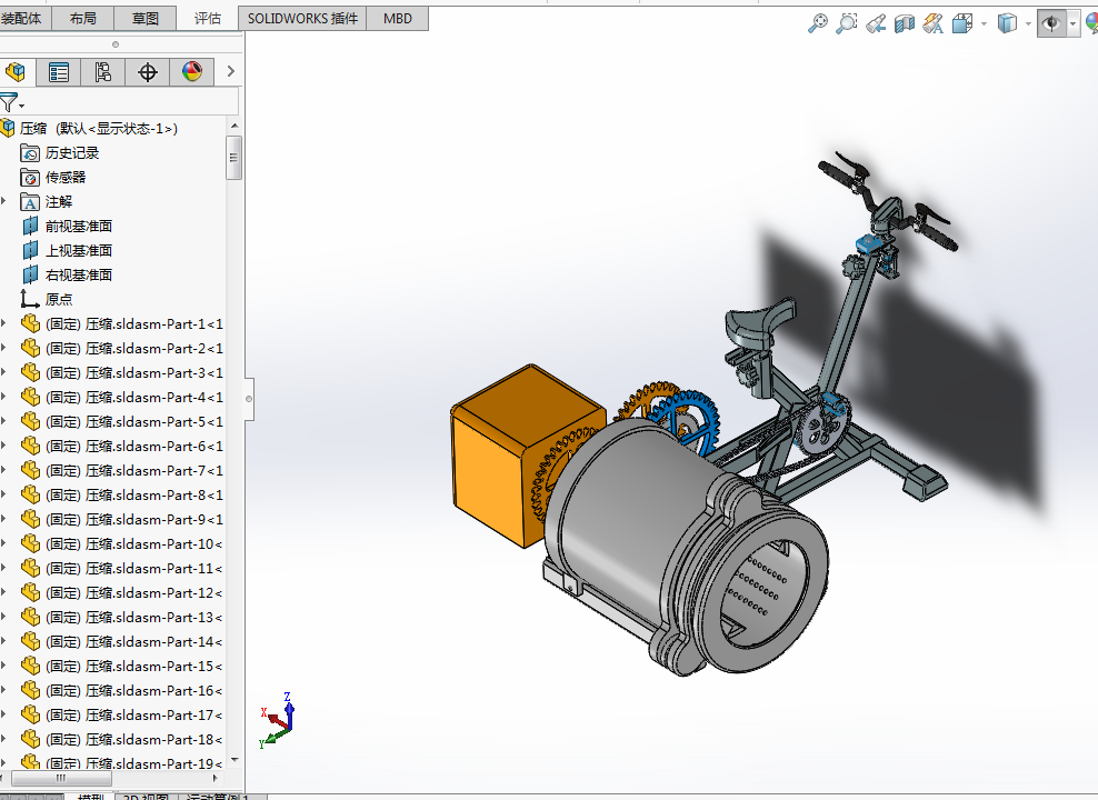 带滚筒洗衣机功能的健身自行车1010491