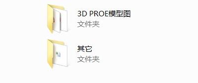 螺丝包装机(8个振动盘送料)