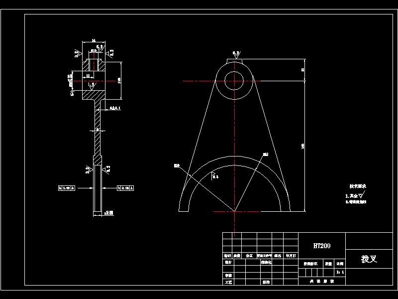 福田雷沃拖拉机变速箱的设计