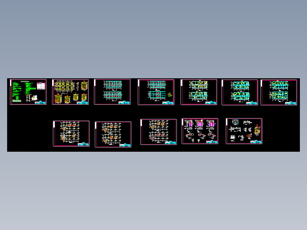 【5层】1200平米框架综合楼毕业设计（计算书、施组、建筑、结构图）