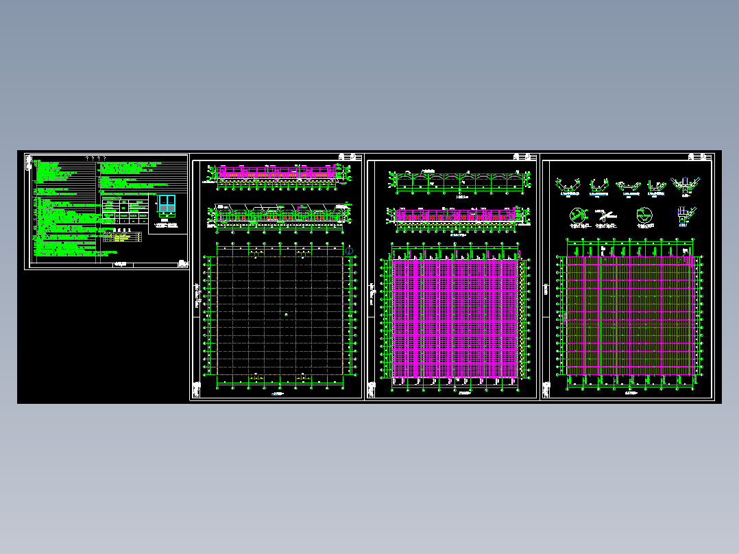 连栋温室大棚（聚乙烯农膜）cad施工图