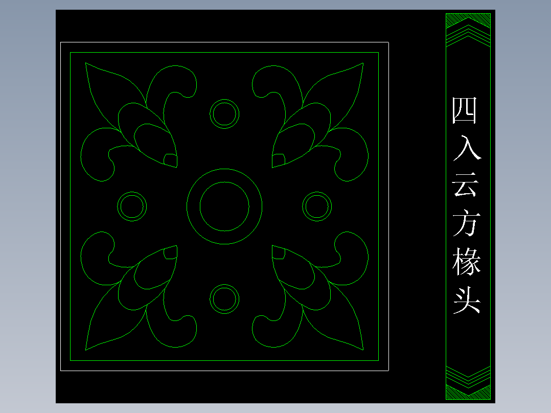 家装图库二-FH02053F