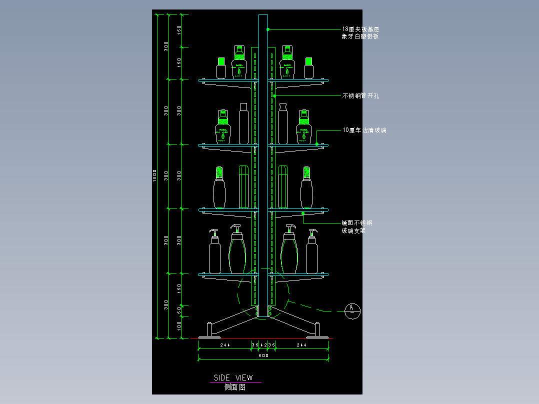 建筑图库工装五-FH04525A
