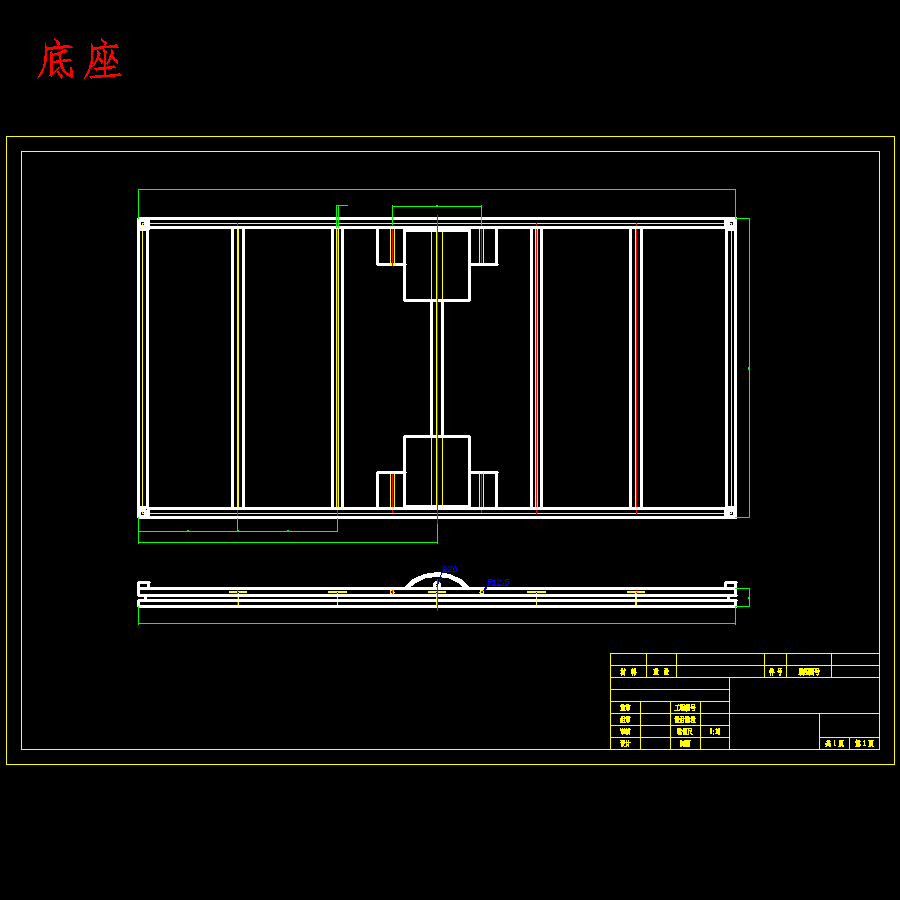 全自动液压升降机机械设备设计含8张CAD图