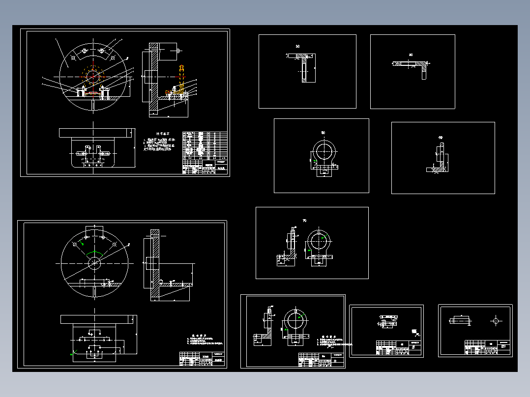 制定支架零件的加工工艺，设计车Φ60孔的车床夹具