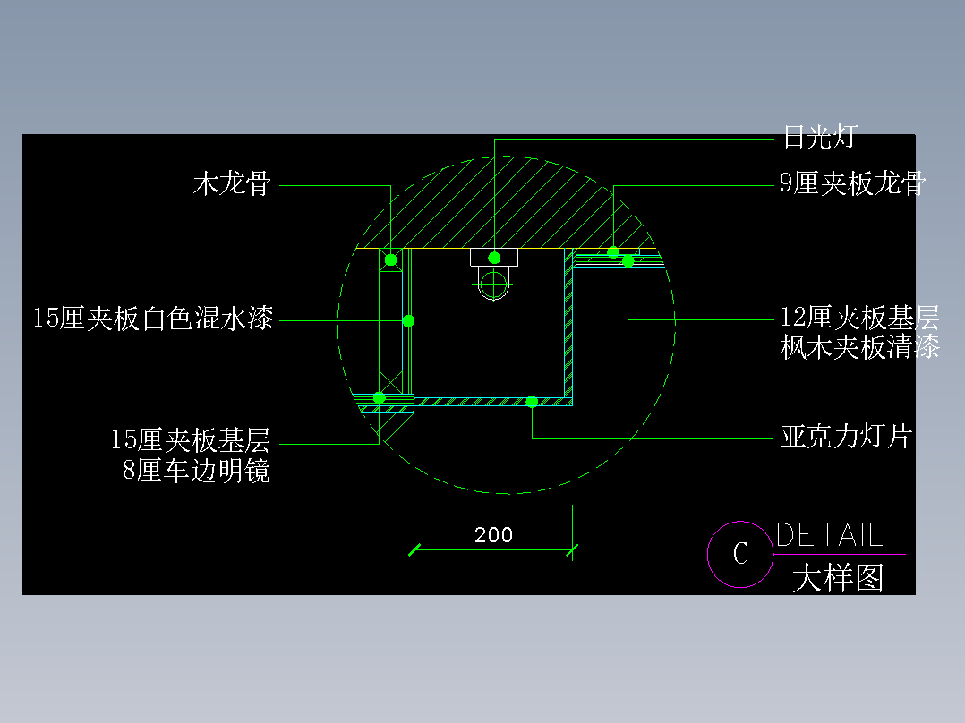 建筑图库工装一-FH04044D