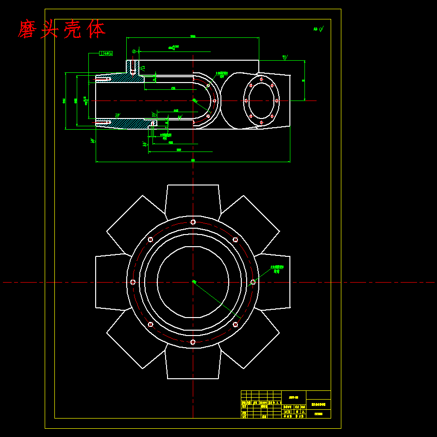 氮化硅珠表面自动抛光设备设计含10张CAD图