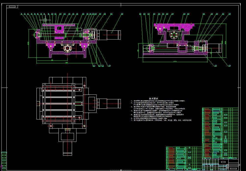 Q272-数控铣床X-Y工作台的结构设计
