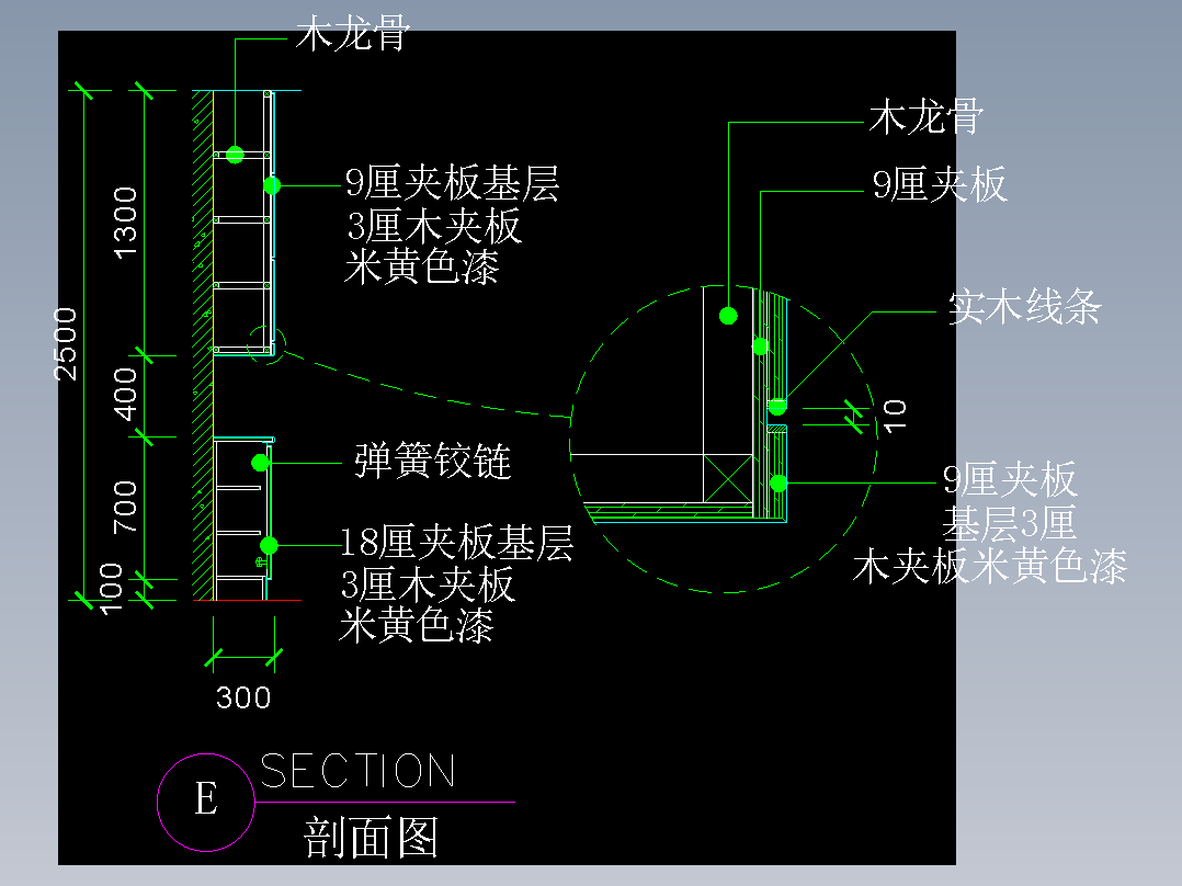 建筑图库工装一-FH04038B