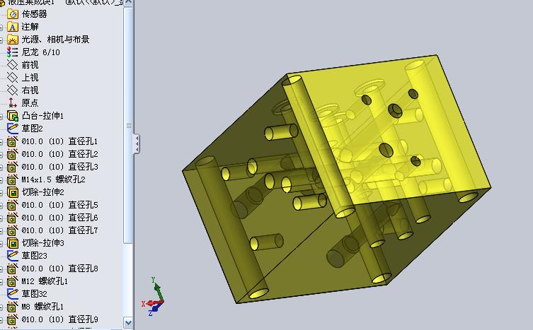 SolidWork液压集成块 SolidWork油缸阀块