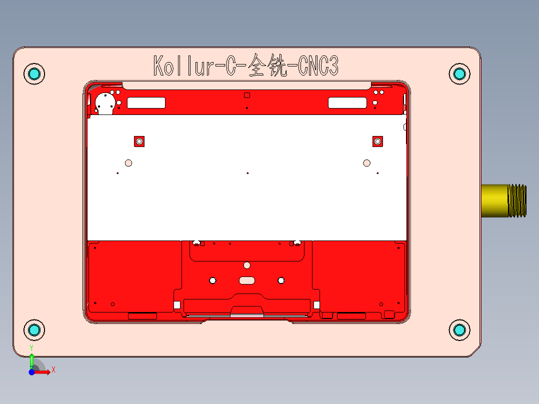 Kollur-C-QX-CNC3-170311前视图