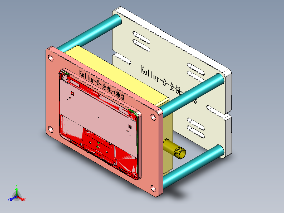Kollur-C-QX-CNC3-170311正等轴测图