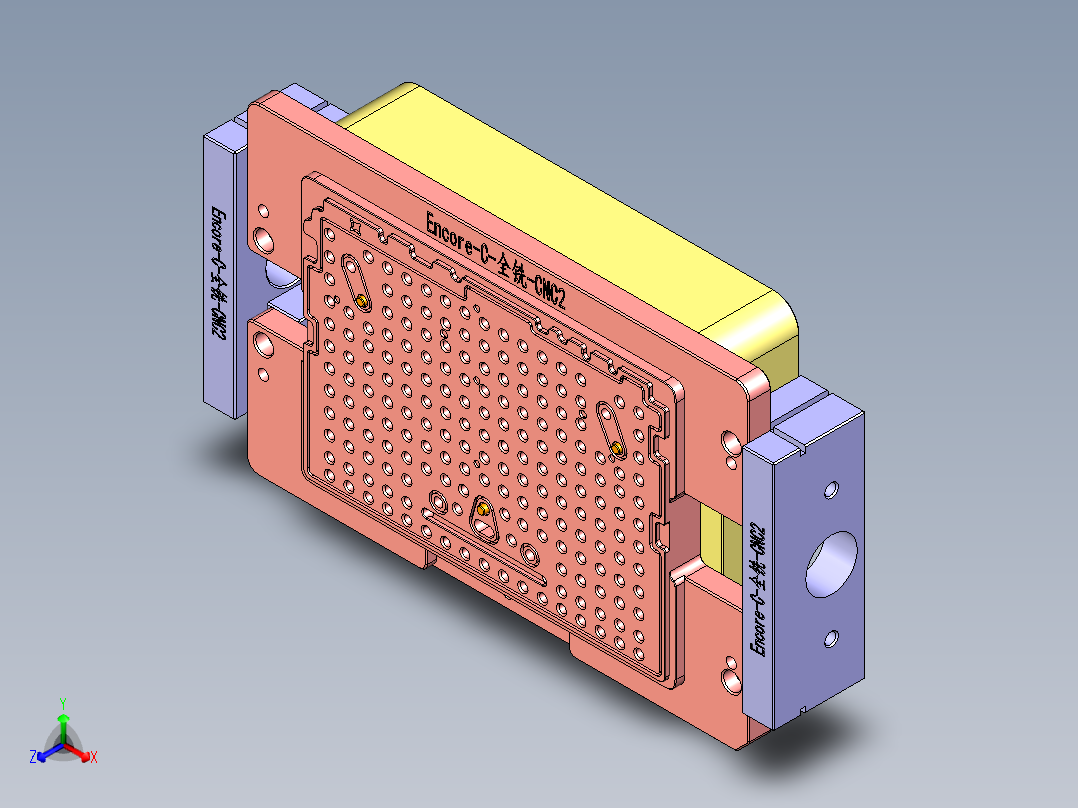 Encore-C-QX-CNC2-0607