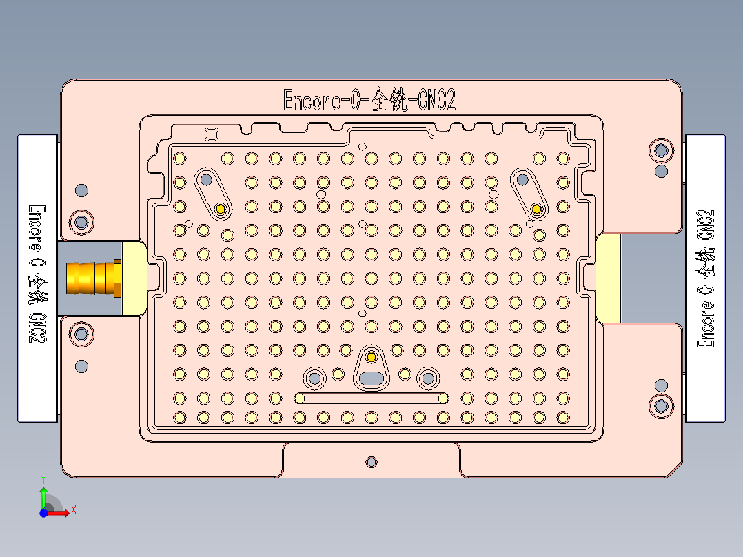 Encore-C-QX-CNC2-0607前视图