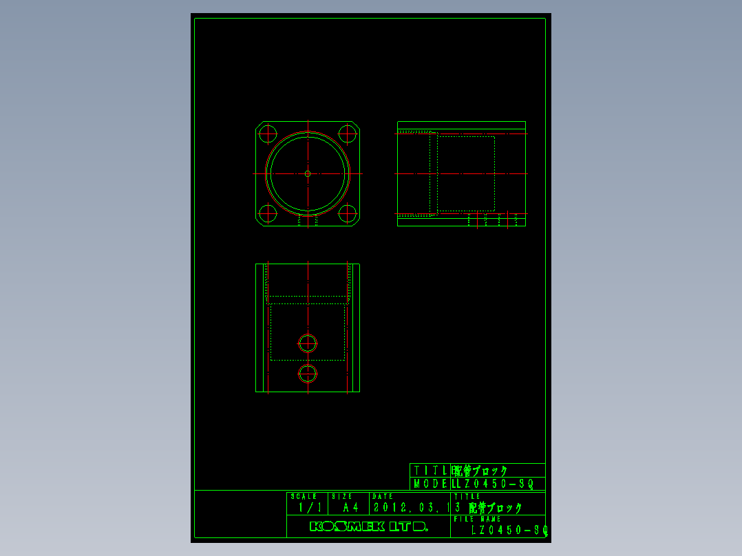 KOSMEKLZ0450-SQ多系列多零件图纸模型多系列多零件图纸模型