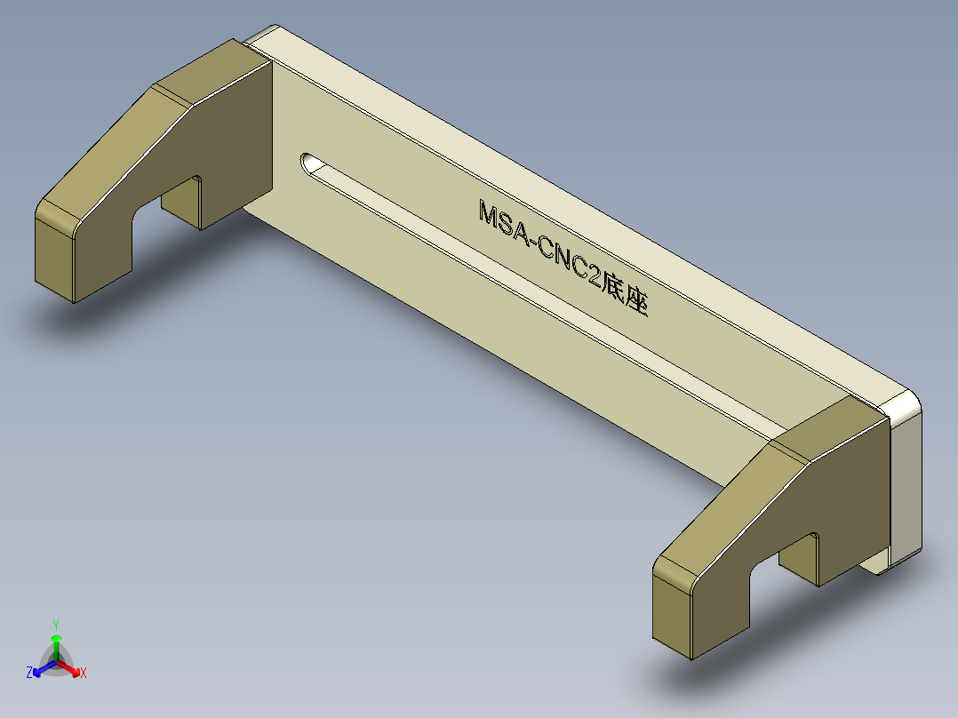 MSA-CNC2-DIZUO-180616