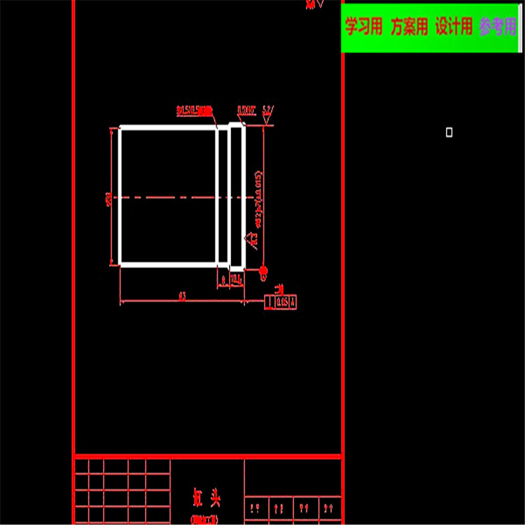 三级油缸全套CAD图 （套图30张） 零部件+装配图全套） 机械设计CAD图纸