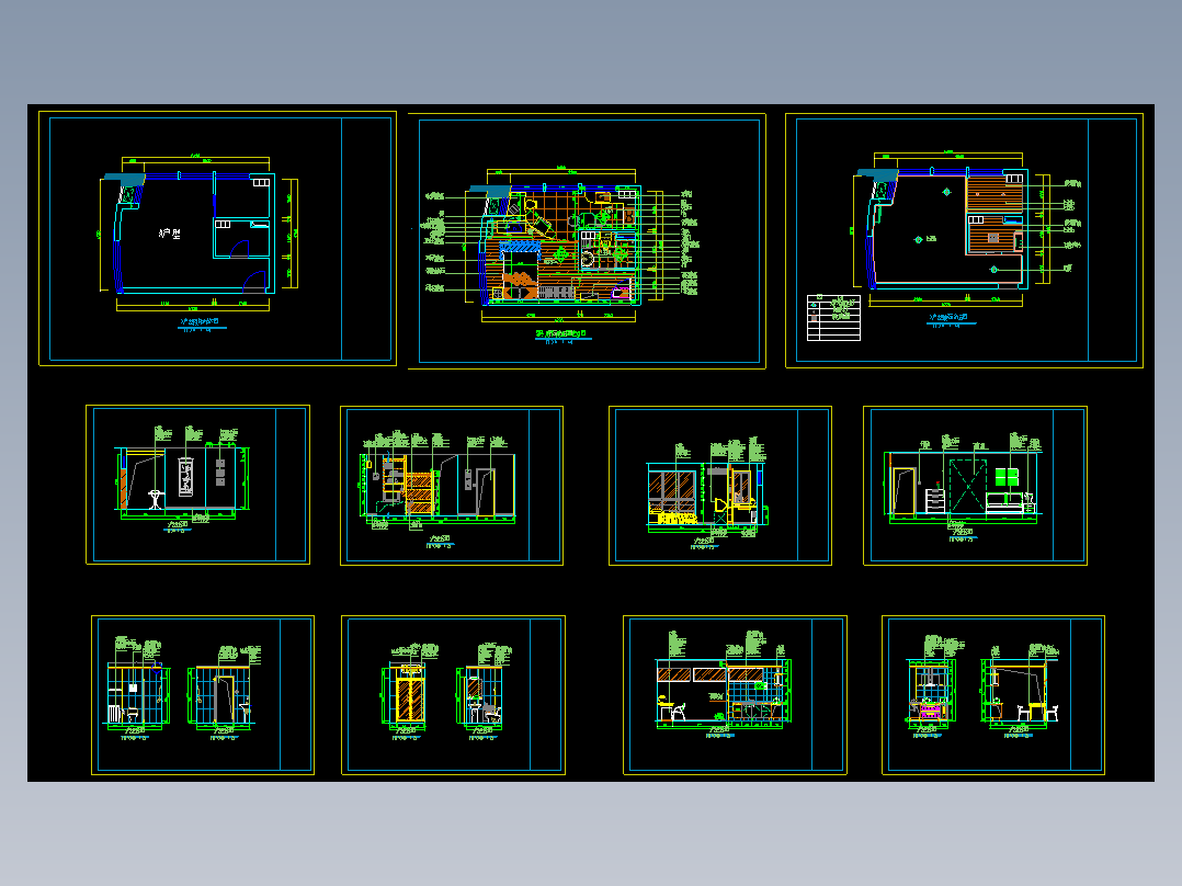 住宅户型施工图