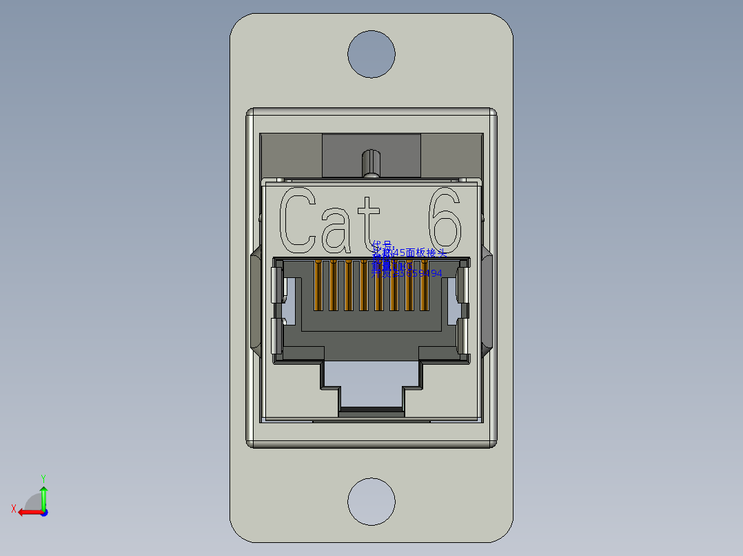 mc8533-6201后视图