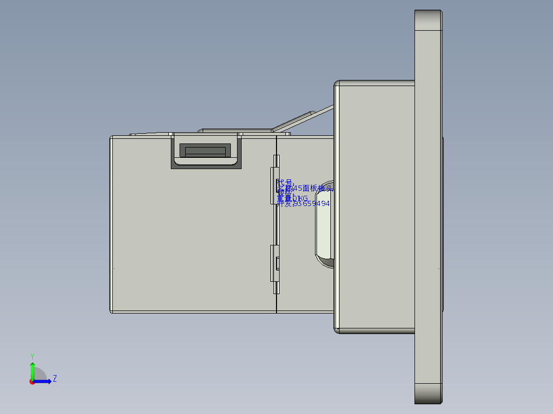 mc8533-6201左视图