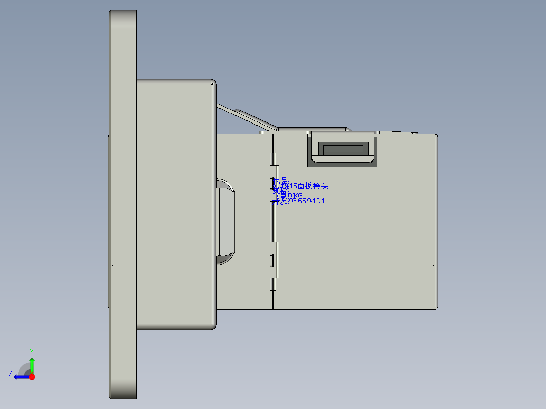 mc8533-6201右视图