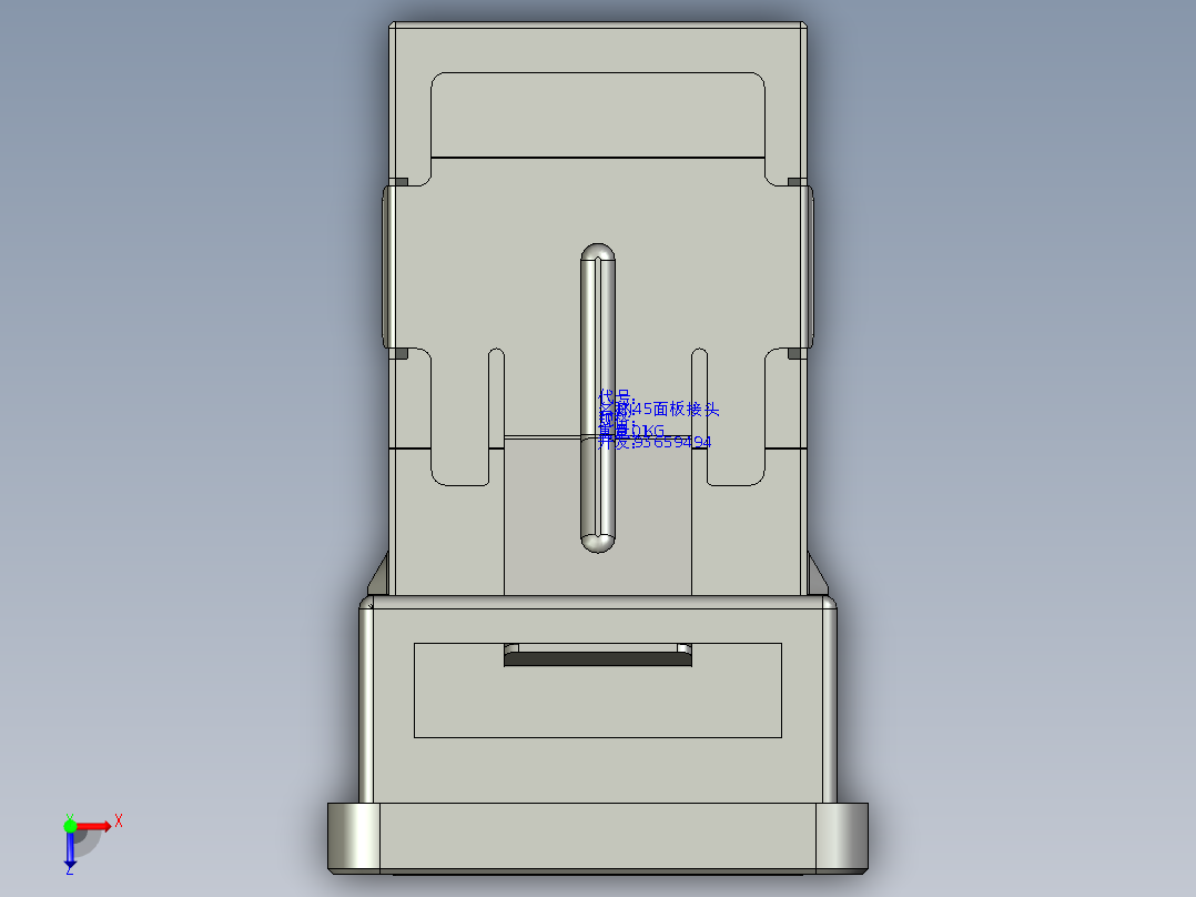 mc8533-6201俯视图